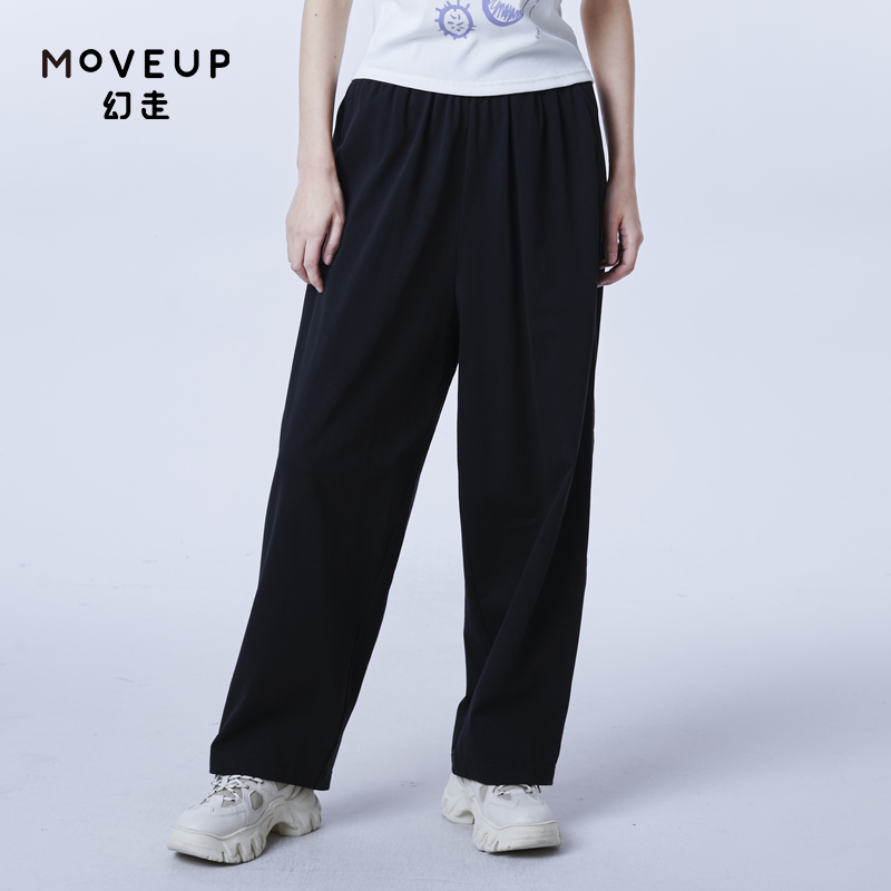 MOVEUP幻走2023夏季.FUN系列 松紧腰撞色拼接设计师休闲直筒裤女