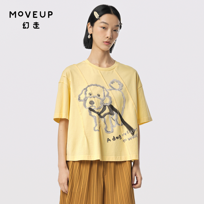 MOVEUP幻走2024夏季新款.FUN系列弧形打褶印花设计纯棉短款T恤女