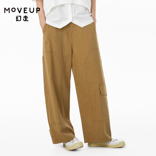 休闲Moveup商场同款设计师