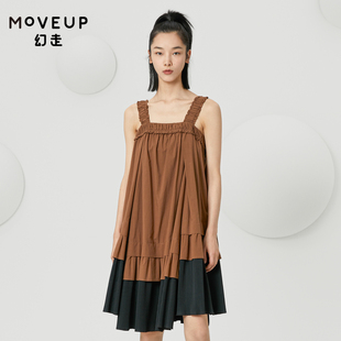 MOVEUP幻走2022夏季 粗肩带拼接压褶A型背带连衣裙 新款 .FUN系列