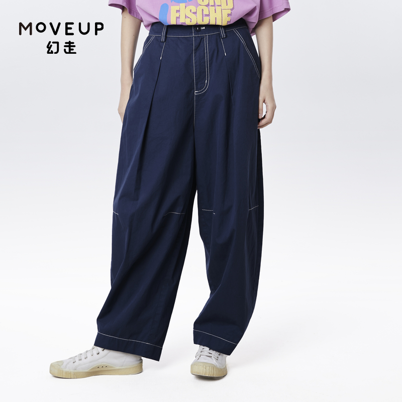 MOVEUP幻走2023春季新款.FUN系列 纯棉撞色线设计师休闲直筒裤女