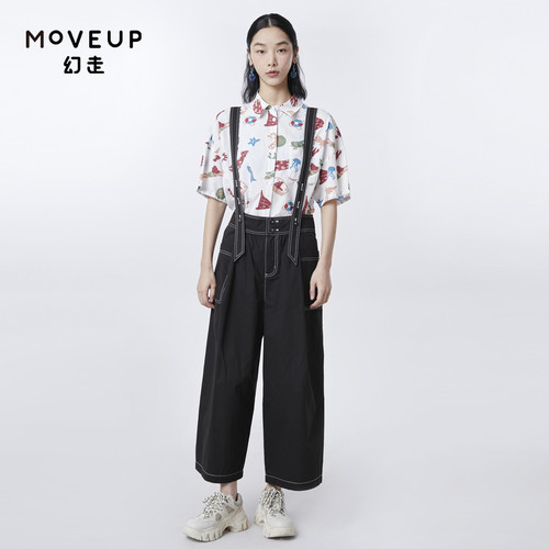 MOVEUP幻走2023春季新款.FUN系列 撞色线口袋设计师纯棉背带裤女