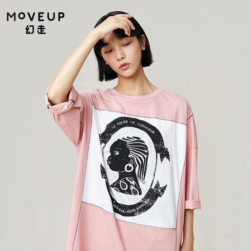 【商场同款】MOVEUP幻走2021夏季 个性印花拼接宽松中长款T恤女 女装/女士精品 T恤 原图主图