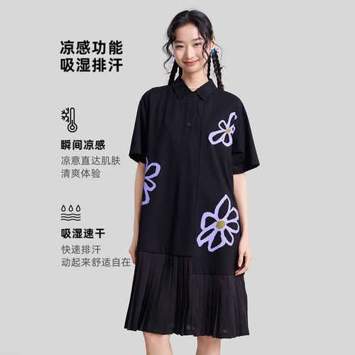 MOVEUP幻走2026春季新款.FUN系列趣味印花雪纺压褶拼接针织连衣裙