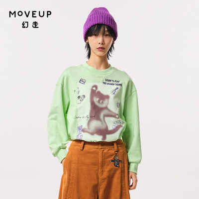 MOVEUP幻走2023秋季新款.FUN系列 罗纹圆领印花设计师短款卫衣女