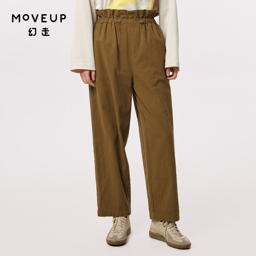 MOVEUP幻走2023秋季.FUN系列 松紧腰抽绳设计师纯棉休闲直筒裤女