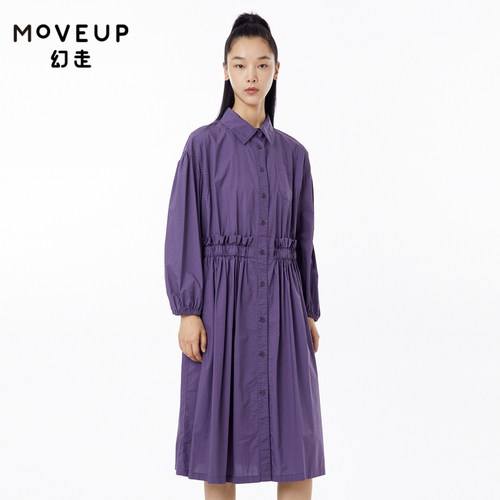 MOVEUP幻走2023春季新款.FUN系列翻领松紧腰绣花设计师纯棉连衣裙