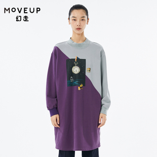 MOVEUP幻走2022秋季 卫衣女 .FUN系列撞色加厚印花设计师中长款 新款