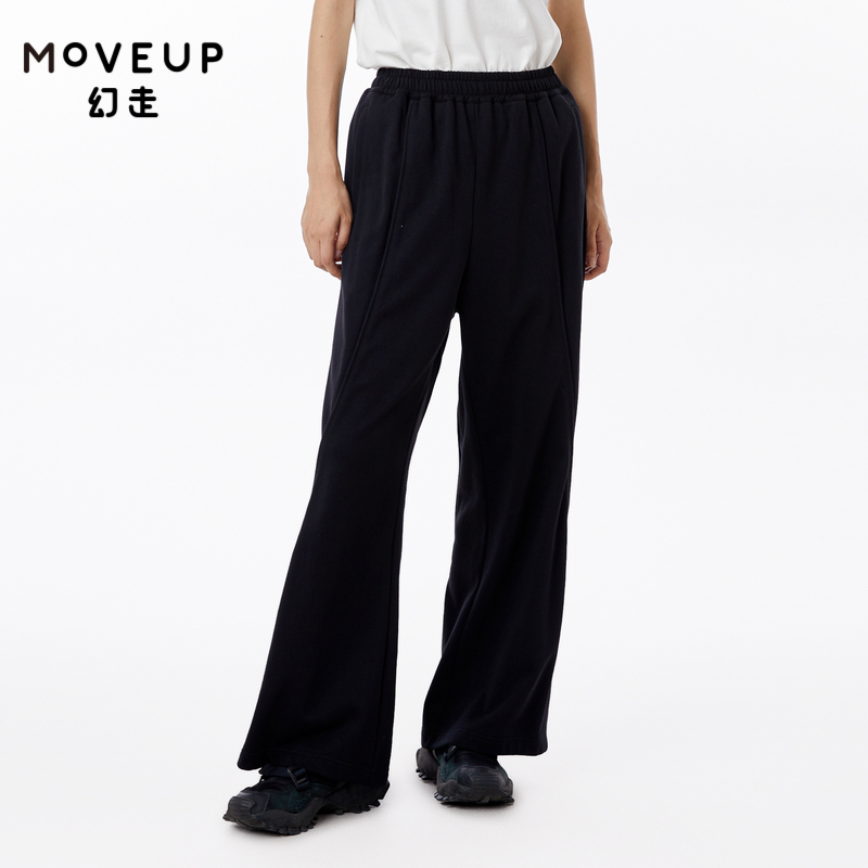 MOVEUP幻走2023春季新款.FUN系列 松紧腰柔软设计师休闲喇叭裤女
