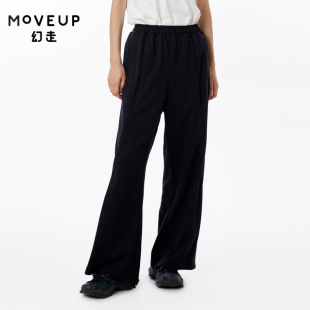 松紧腰柔软设计师休闲喇叭裤 .FUN系列 女 新款 MOVEUP幻走2023春季