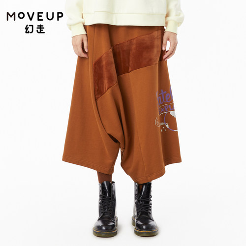 Moveup小众纯棉吊裆裤