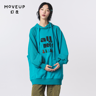 Moveup立体设计师冬季抽绳