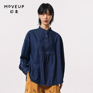 MOVEUP幻走2023秋季新款.FUN系列 绣花设计师纯棉牛仔短款衬衫女