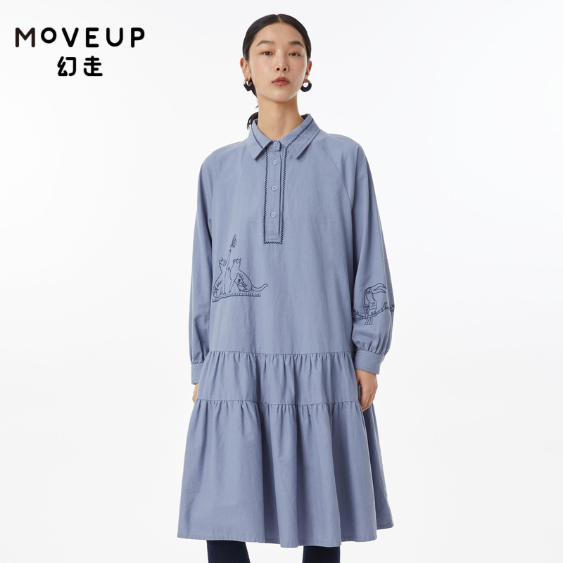 MOVEUP幻走2022秋季新款.FUN系列衬衫领仿手工绣设计师纯棉连衣裙