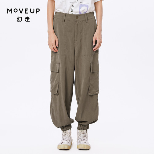 MOVEUP幻走2023夏季.FUN系列 松紧后腰大口袋设计师休闲直筒裤女