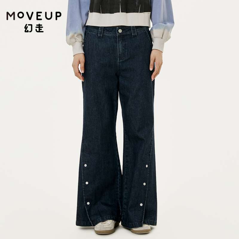 【商场同款】MOVEUP幻走2022春季 纯棉金属扣设计师牛仔喇叭裤女