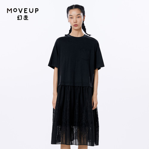 MOVEUP幻走2023夏季.FUN系列假两件拼接网布绣花设计师针织连衣裙
