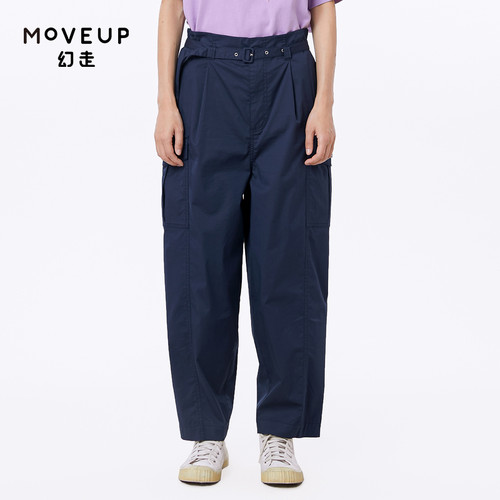 MOVEUP幻走2023夏季新款.FUN系列腰带口袋设计师工装休闲直筒裤女