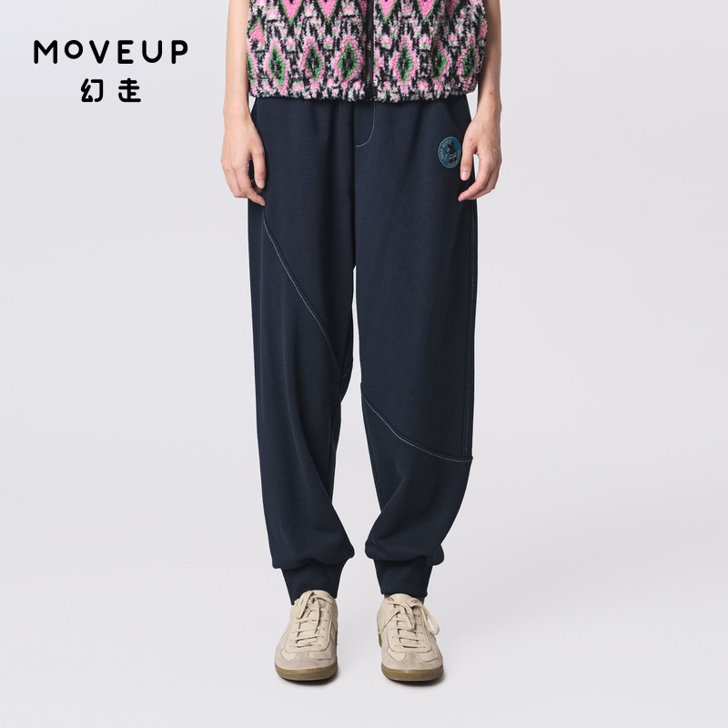 Moveup绣花幻走设计师