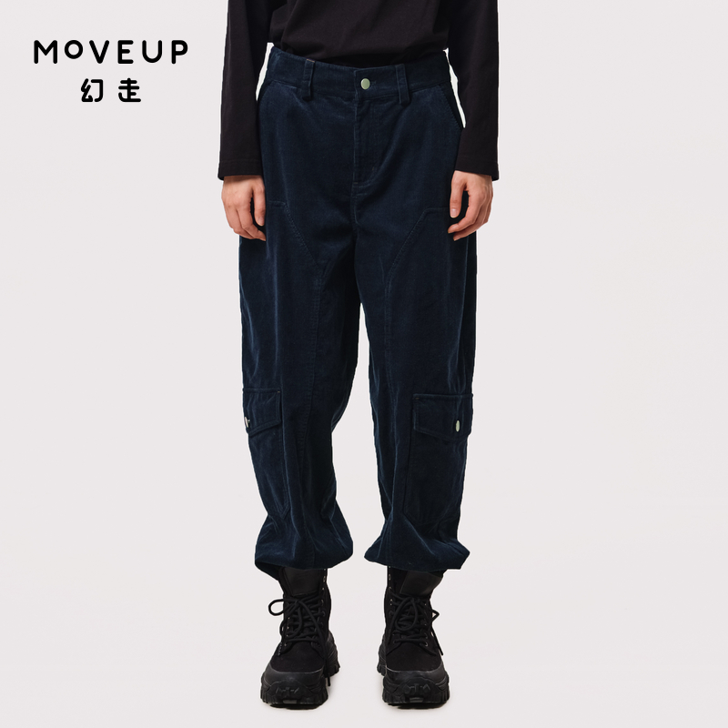 MOVEUP幻走2023秋季新款.FUN系列大贴袋灯芯绒设计师休闲直筒裤女