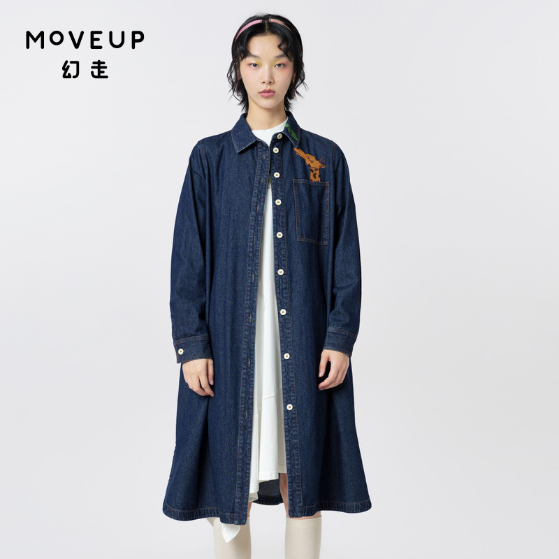 MOVEUP幻走2023秋季新款.FUN系列 绣花设计师纯棉牛仔长款衬衫女