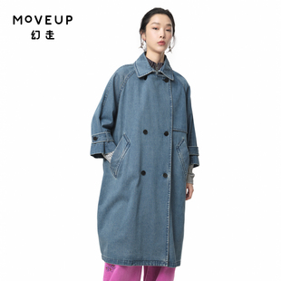 .FUN系列纯棉双排扣七分袖 设计牛仔外套女 新款 MOVEUP幻走2024秋季