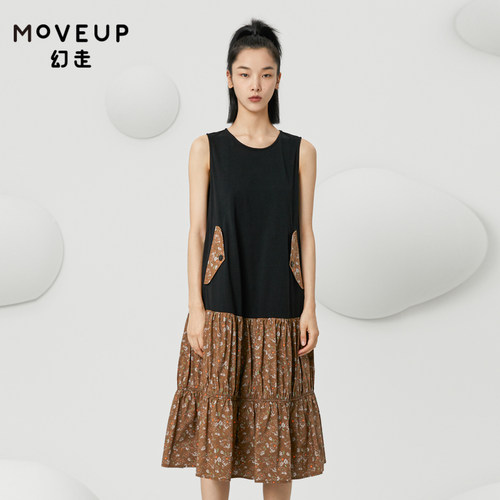 moveup幻走2022夏季设计师
