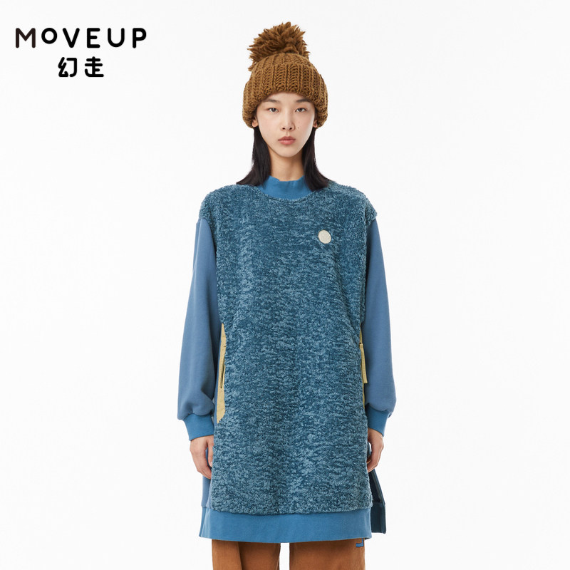 撞色拼接加绒卫衣Moveup