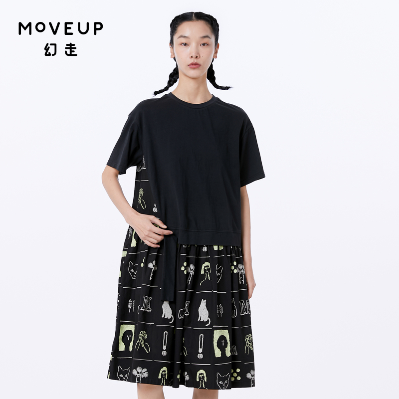 MOVEUP幻走2023新款.FUN系列短袖假两件印花针织休闲宽松连衣裙夏