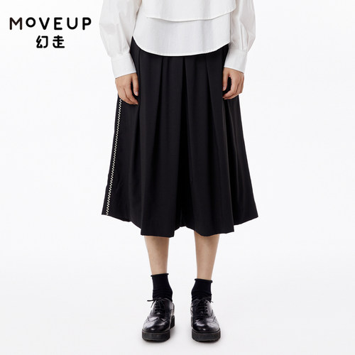 MOVEUP幻走2023春季新款.FUN系列 松紧腰撞色绣花设计师休闲裤裙