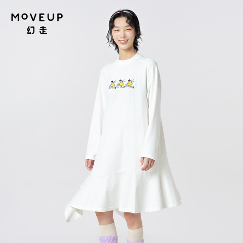 MOVEUP幻走2023秋季新款.FUN系列不规则绣花口袋设计师针织连衣裙