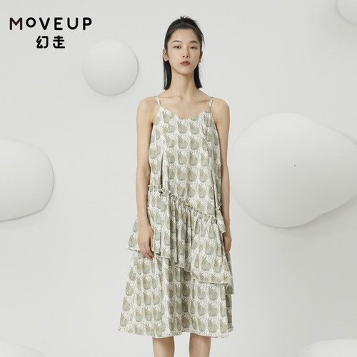 moveup幻走2022夏季设计师
