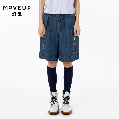 MOVEUP幻走2023春季新款.FUN系列 贴袋拉链设计师纯棉牛仔短裤女