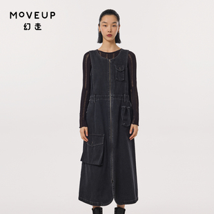 MOVEUP幻走2023秋季 新款 背心口袋设计师牛仔连衣裙 商场同款