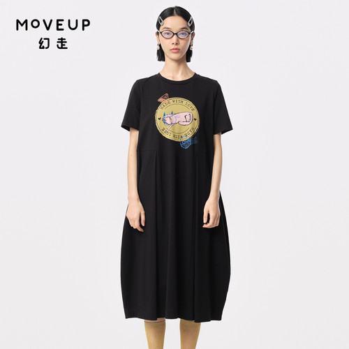 趣味Moveup纯棉印花幻走