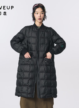 Moveup设计师长款拉链口袋