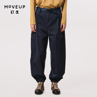 MOVEUP幻走2023秋季 .FUN系列 腰带多口袋设计师休闲直筒裤 女 新款