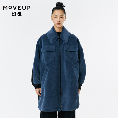MOVEUP幻走2022秋季新款.FUN系列毛绒拼接保暖设计师中长款外套女