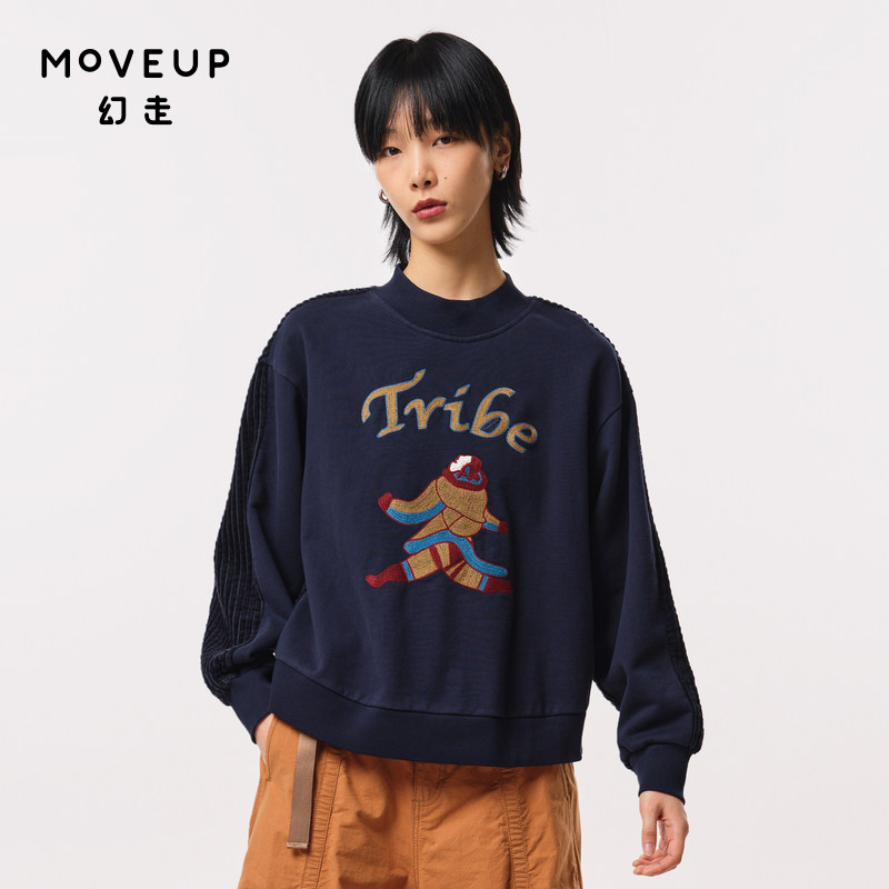 MOVEUP幻走2023秋季新款.FUN系列 撞布趣味绣花设计师短款卫衣女