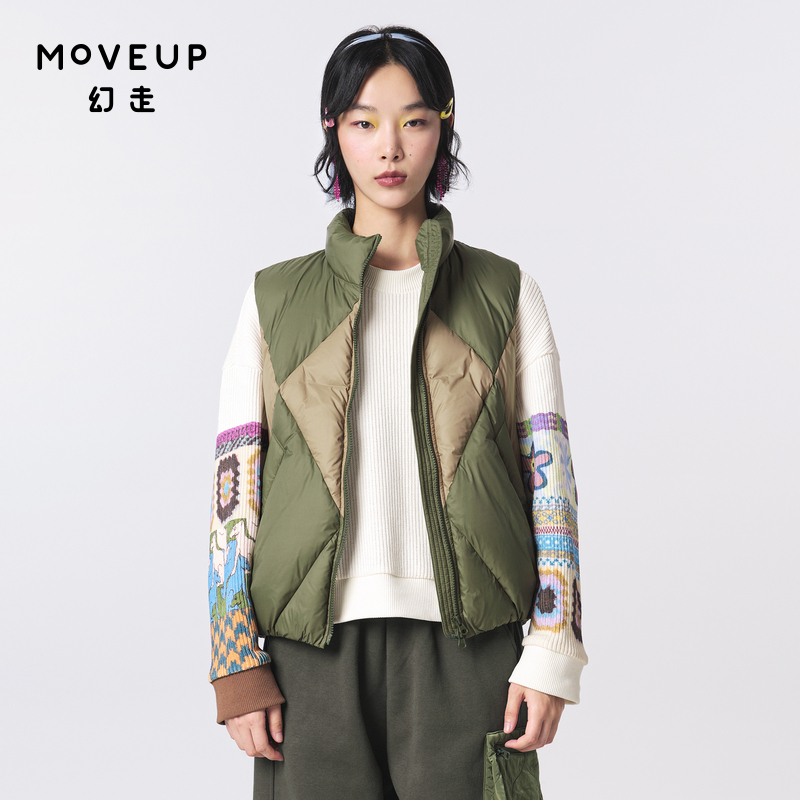 Moveup设计师立领撞色羽绒