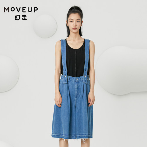 Moveup幻走2022夏季设计师背带裤