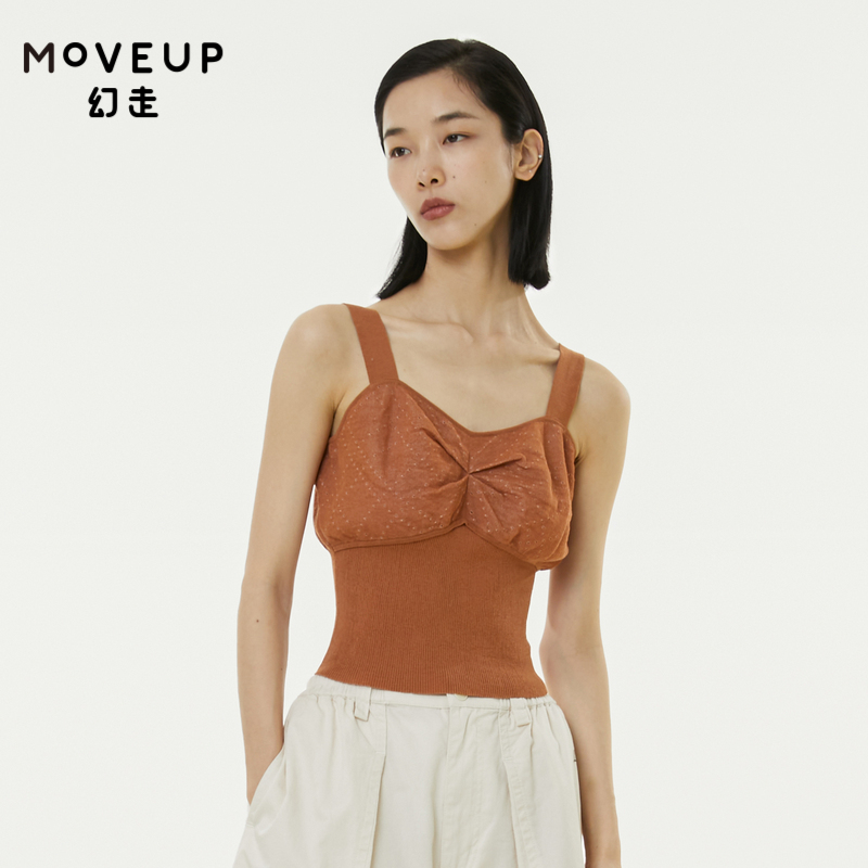 【商场同款】MOVEUP幻走2022夏季 蝴蝶结吊带设计师短款针织衫女