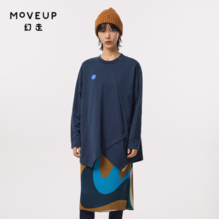 MOVEUP幻走2023秋季新款.FUN系列压褶印花设计师两件套针织连衣裙