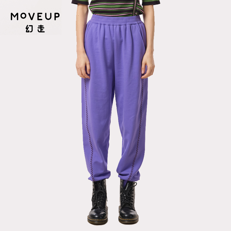 MOVEUP幻走2023秋季新款.FUN系列 松紧腰绣花保暖设计师休闲裤女