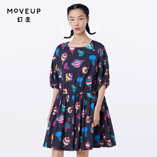 MOVEUP幻走2023夏季新款.FUN系列 印花束褶纯棉设计师针织连衣裙
