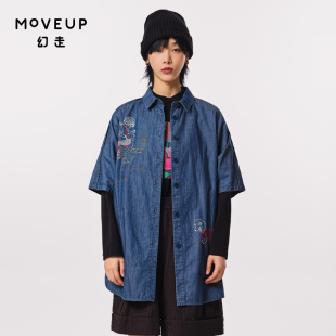 MOVEUP幻走2023秋季新款.FUN系列绣花纯棉设计师牛仔中长款衬衫女