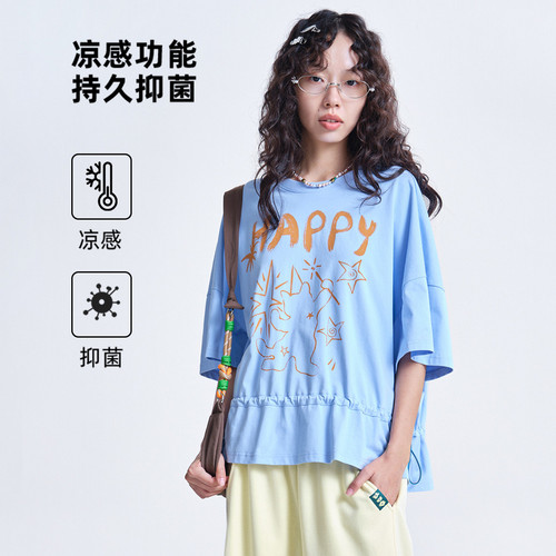 MOVEUP幻走2026春季新款.FUN系列圆领印花落肩袖抽绳短款T恤女