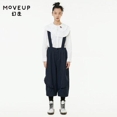 MOVEUP幻走2021冬季新款.FUN系列 压褶撞色印花小众设计背带裤女