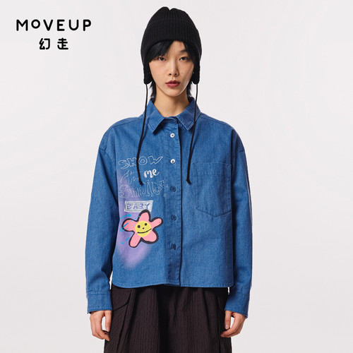 MOVEUP幻走2023秋季新款.FUN系列 翻领口袋印花设计师短款衬衫女