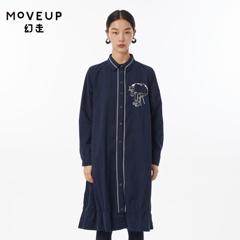 纯棉绣花Moveup秋季设计师